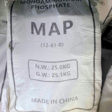Mono Ammonium Phosphate Trung Quốc Mono Ammonium Phosphate Trung Quốc